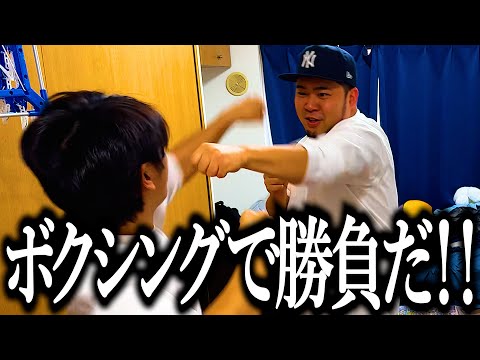 意味の無いボクシング対決で大怪我する奴【プロ意識】【動画キメラ】【未公開】
