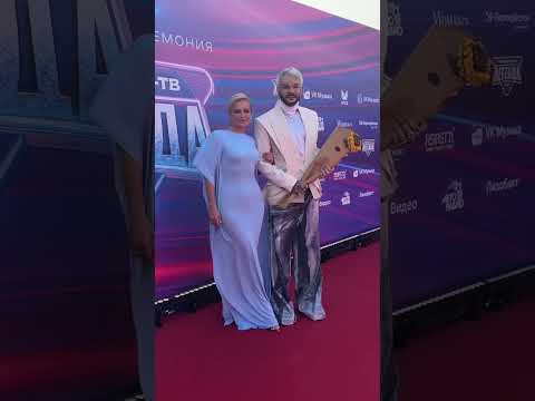 Потрясающий Филипп Киркоров на премии МУЗ-ТВ.Легенда! 07.06.25 #киркоров #премиямузтв #шелягова