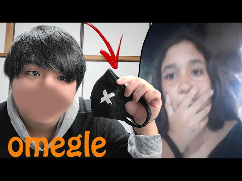 TIRANDO A MÁSCARA NA FRENTE DAS PESSOAS DO OMEGLE
