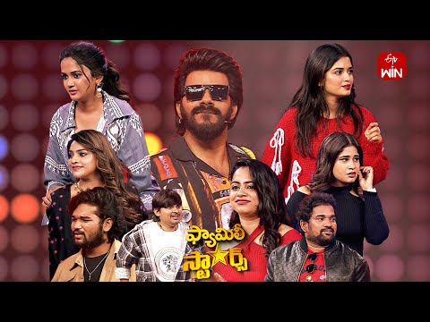 All Intros | Family Stars | 22nd  June 2025 | ETV Telugu