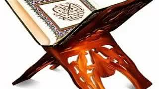 بسم الله الرحمن الرحيم  سورة الواقعة المقرئ  الشيخ عوض عمر