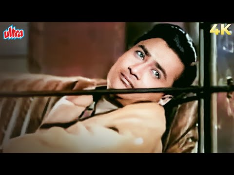 वहीदा रेहमान से दिल टूट जाने पर दर बदर घूमकर अपना दर्द गाते रहे देव आनंद | Old Hindi Songs