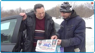 видео