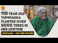 Tamika's Tree-Planting Legacy
