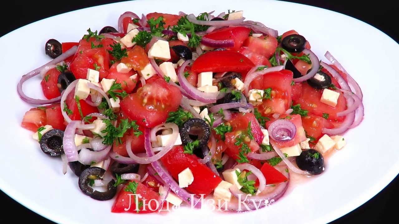 Салат МИНУТКА на каждый день Быстро Вкусно Полезно Салаты