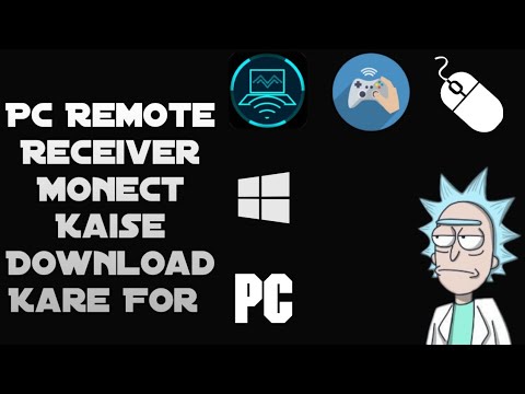 monect pc remote free download