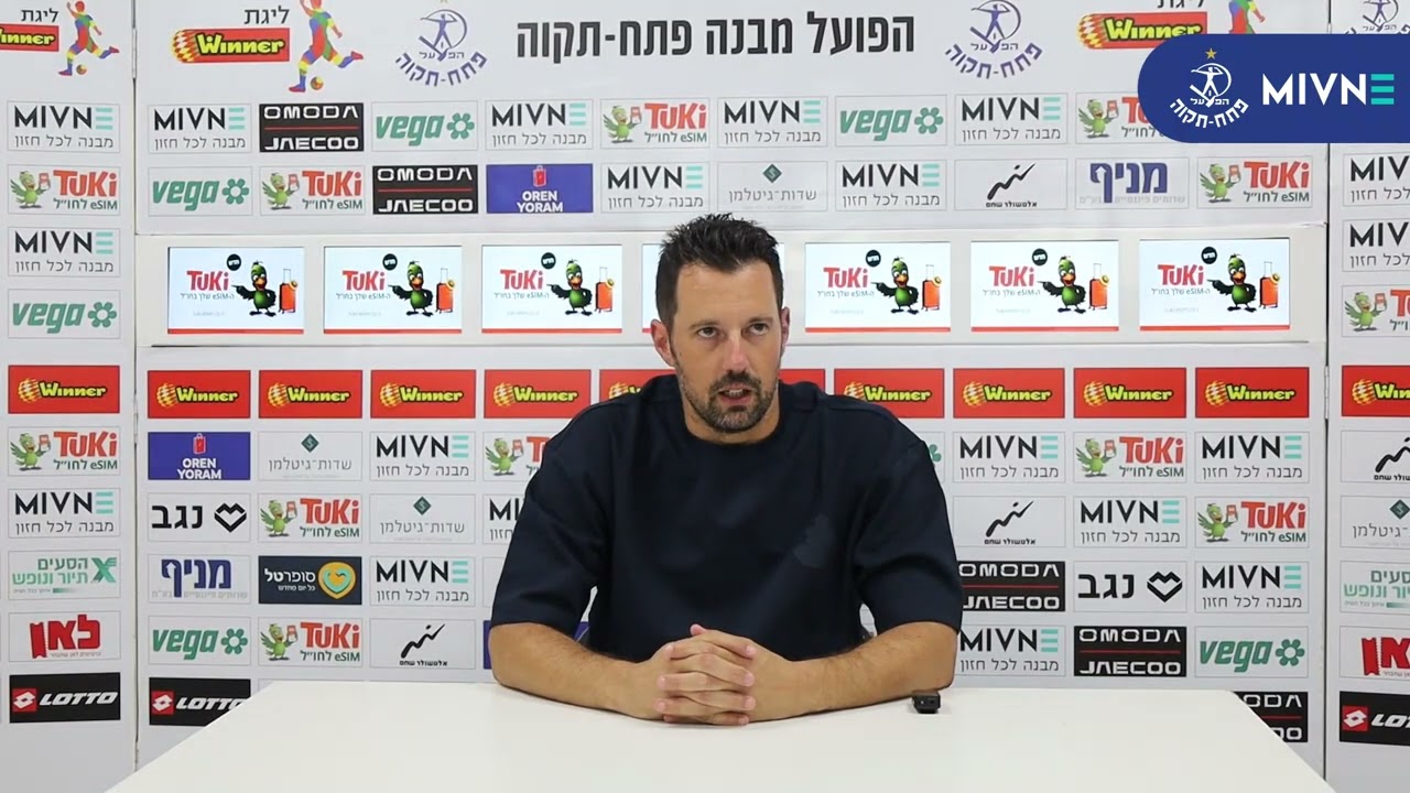 עומר פרץ מדבר לקראת המשחק מול הפועל ירושלים