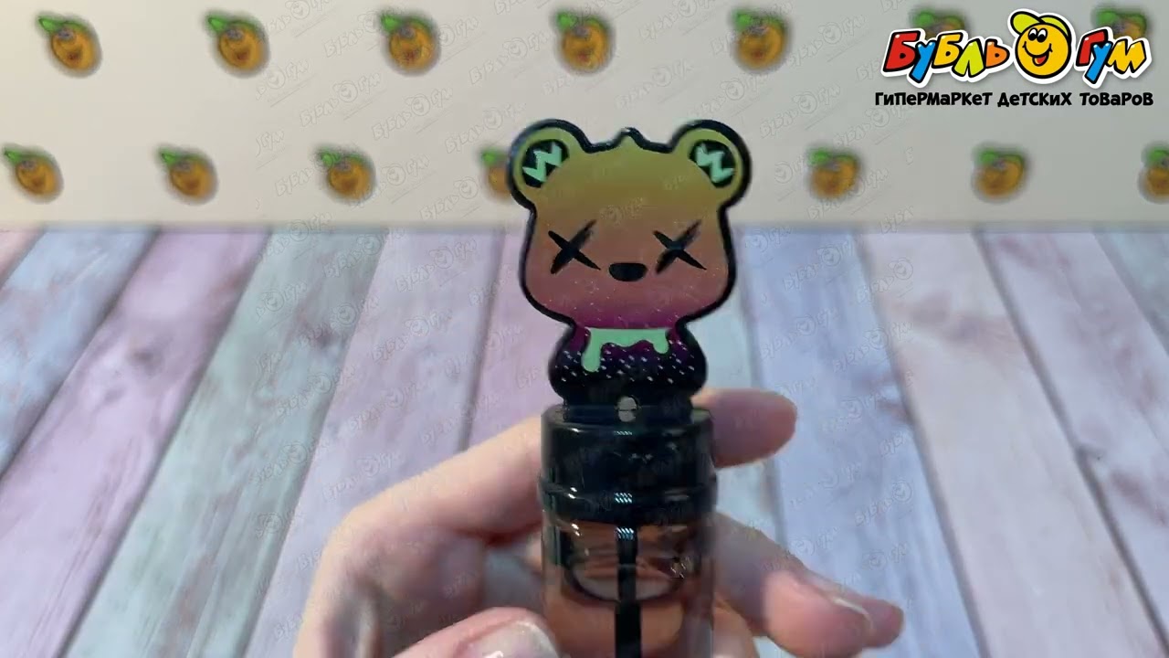 Пузыри мыльные Lanson Toys Медведи 35мл в ассортименте - видео