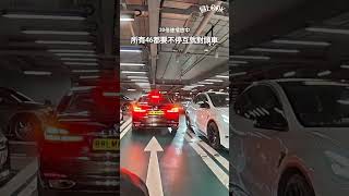 易Look - 尖東H Zentre