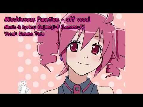 【Karaoke】Mischievous Function (Full)【off vocal】 Gojimaji-P