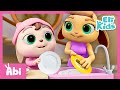 Understanding the Video Tutorial