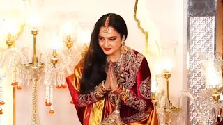 Rekha Ji Arrives At Anant Radhika Wedding #ambani
