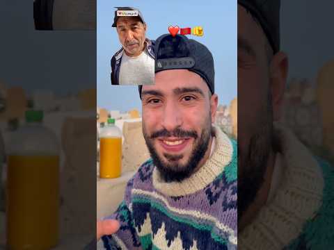 ‏شكرا❤️🇲🇦🇲🇦😓