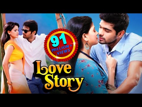 Love Story (Weekend Love) | South Indian Hindi Dubbed Love Story Movie | Superiya Sailaja, Adity