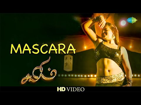 Mascara Pottu | Video Song | Salim | Vijay Antony | Supriya joshi | மஸ்காரா | சலீம் | Tamil |HD Song