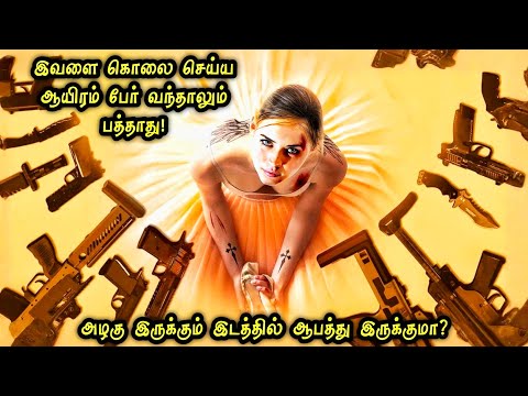 ஆயிரம் பேர் வந்தாலும் நின்னு அடிக்கும் வேங்கை இவள்! Hollywood Tamizhan