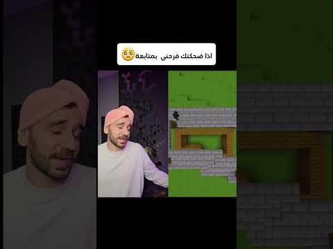 ممكن اشتراك في القناة 🥺 #funnymemes #دويتو #memesdz #اكسبلور #valorantdz #حسام