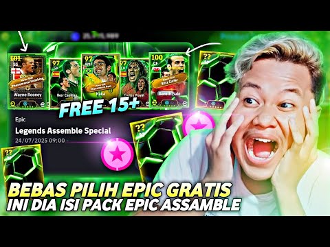 TIKET BEBAS PILIH EPIC GRATIS!! BALE & ROONEY SIAP DIGRATISKAN? BOCORAN 12 EPIC ASSEMBLE EFOOTBALL