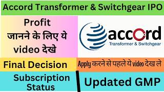 Accord Transformer & Switchgear IPO I Accord Transformer IPO I Accord Transformer IPO Review
