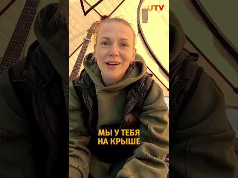 Оренбургская семья из затопленного поселка живет на крыше в палатке с котом и собакой #наводнение