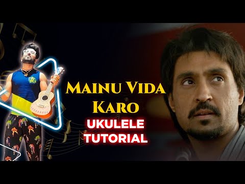 Vida Karo (Amar singh Chamkila)🚩 | Quick Ukulele Tutorial | Ayan chiligarlic🚩@chiligarlic1