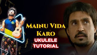 Vida Karo (Amar singh Chamkila)🚩 | Quick Ukulele Tutorial | Ayan chiligarlic🚩@chiligarlic1