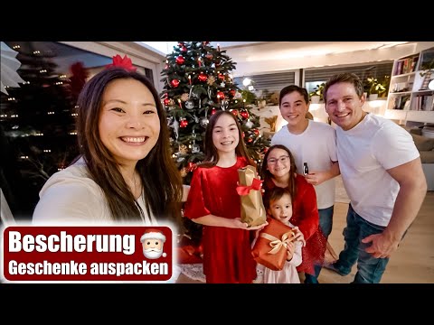 Geschenke auspacken 😍 Bescherung Weihnachten 2024 Heiligabend VLOG Mamiseelen