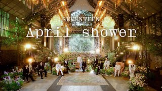 SEVENTEEN - April shower