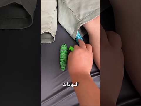 ولد فعل مقلب بصديقه والصدمة 😱😂 #shorts