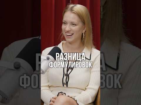 Женщины любят ушами?