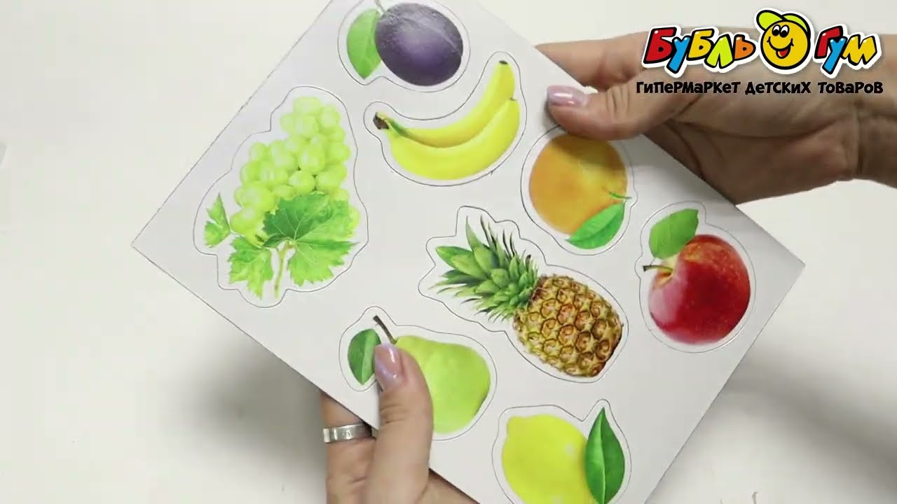 Набор игровой Магнитные истории Фрукты 8дет - видео