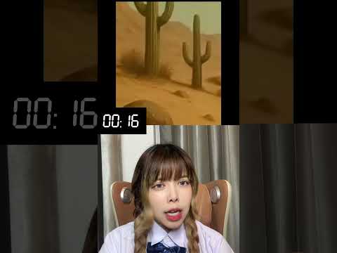 Guess italian Brainrot #lirililarila #ยากมาก #brainrot #พี่กุ๊กกุ๊ก