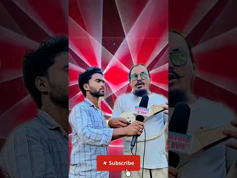 আমার মন কারিয়া নিলো রে 🤣 হিন্দি গান 🤣#shorts #shortvideo #funny #youtubeshorts #trending #song