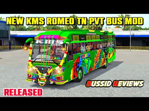 NEW KMS🦁ROMEO💕BUS MOD🔥Release💯😎