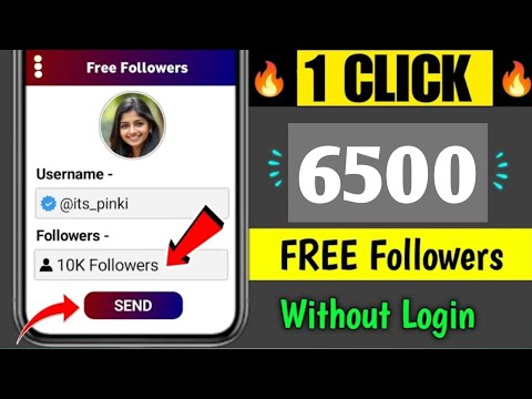 Instagram Par Follower Kaise Badhaye | how to increase followers on Instagram | Instagram Follower