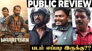 Mareesan Movie Public Review | Fahad Fasil | Vadivelu | TalksOfCinema