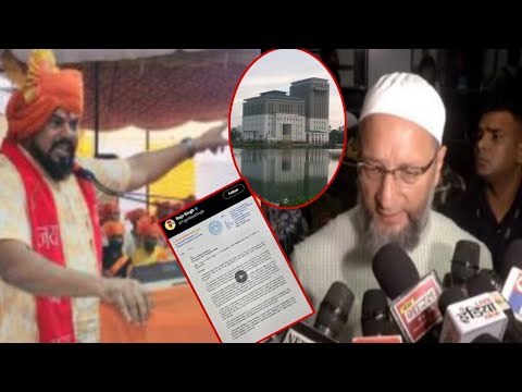 T Raja Singh Vs Owaisi | AIMIM | T Raja Singh Resigns From BJP | T Raja Singh Latest News | Owaisi