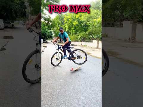 Viral This Video #shorts
