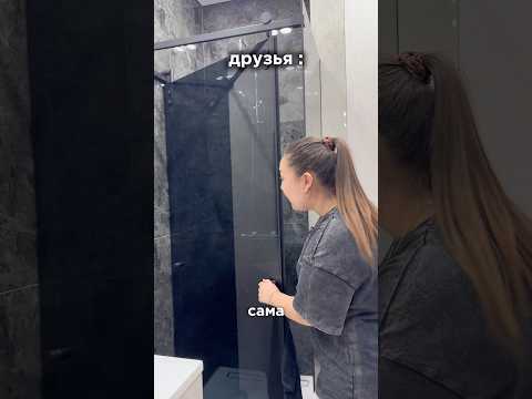 #жизаэто #смехпродлеваетжизнь #юмор #этожизнь