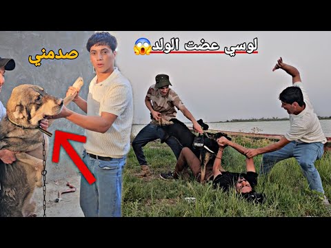 رحت على صلبوخ وسويت مقلب بصاحبي_ شوفو شصار