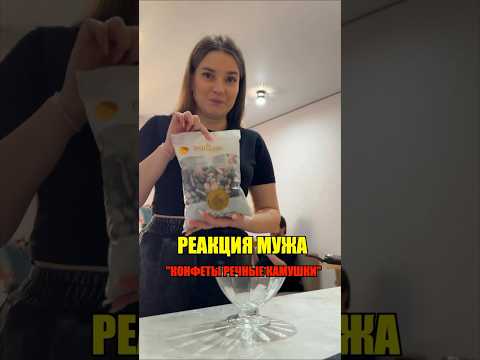 Артикул Яндекс Маркет: YM10075638