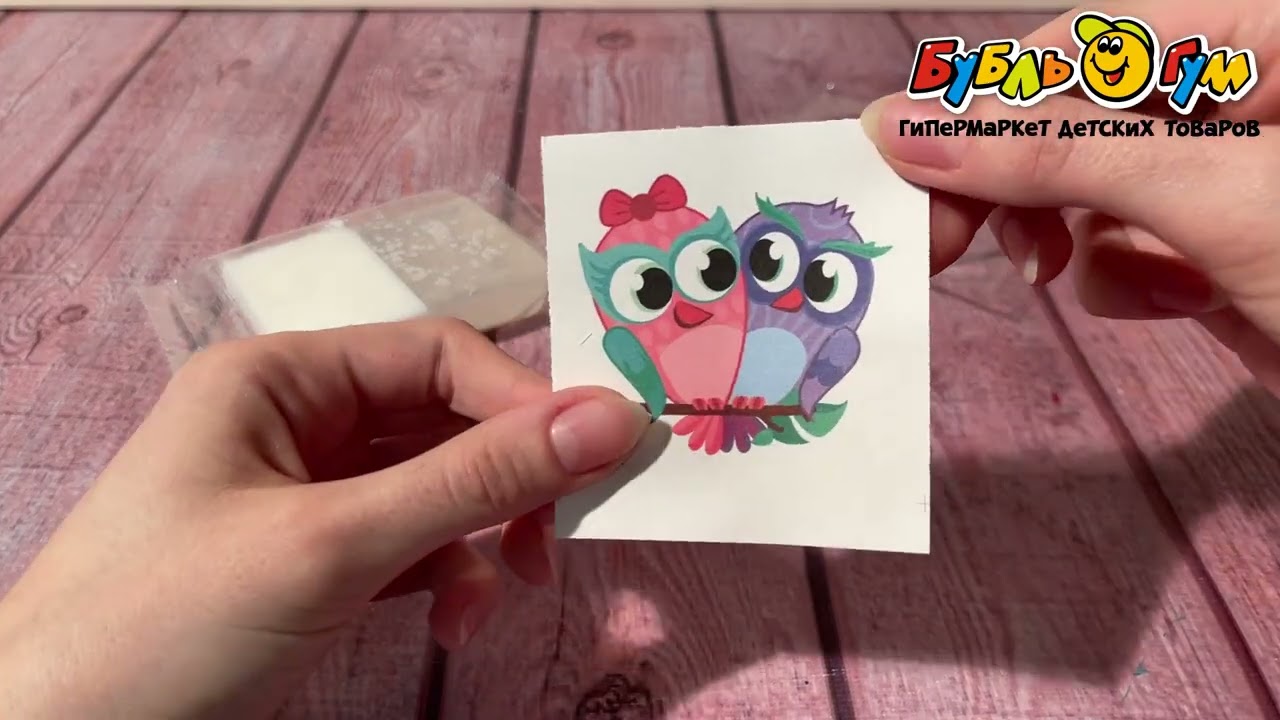 Набор для создания мыла Влюбленные совушки - видео Набор для создания мыла Влюбленные совушки - видео