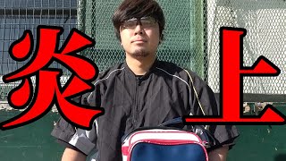 【不適切】本来ならば炎上しそうな発言をしちゃった日のルーティン集【あめんぼぷらす】【切り抜き】