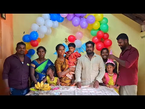 5KG Birthday Briyani | நிலா குட்டி Birthday celebration