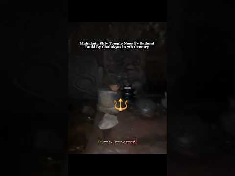 Ancient Shiva Temple In Badamicaves #ytshorts #shorts #sanatandharma #karnataka