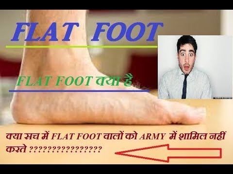 Flat Discount Meaning In Hindi 10 21