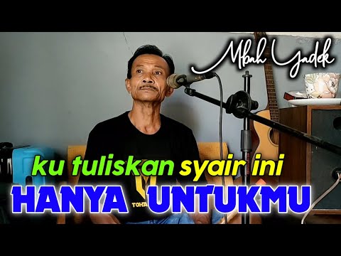 MBAH YADEK TERBARU || Seruling Merdu Menusuk Kalbu