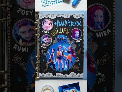 Scrapbooking | KPop Demon Hunters Huntrix Golden (HUNTR/X) 케이팝 데몬 헌터스 헌트릭스 다꾸 Journaling