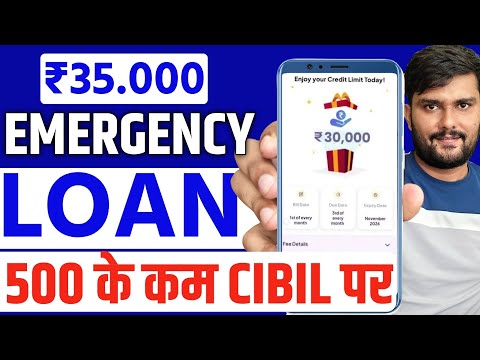 ✅110% New Loan App - ₹3000 to ₹1 Lakh Instant Personal Loan - Best  Loan App 2025 - Bad Cibil Loan