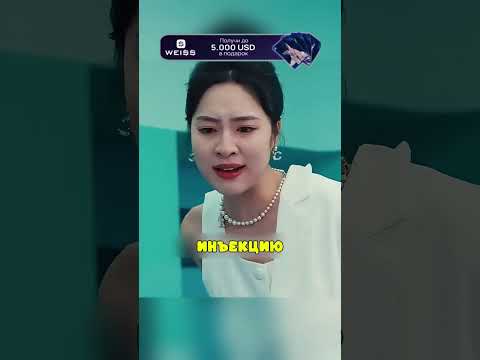 @wenjingwang-j2m ПОТАЙНАЯ КОМНАТА